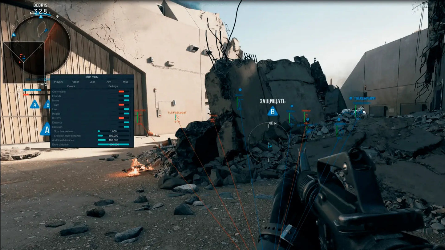 SILENT HAT PRO MAX - CHEAT WARZONE / BO6 EXTERNO – CROOKED ARMS